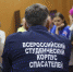 Фото: https://vk.com/pssirk - Nts-Tv.Ru