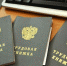 Фото предоставлено пресс-службой Правительства Иркутской области - НИА Байкал