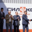 В Саянске, на площадке ООО «Саянскгазобетон», официально открыто производство силикатных изделий - Сибирские новости