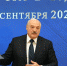 Лукашенко представил первый белорусский компьютер (Видео) - Weacom.Ru