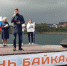День Байкала отметили в Иркутске - Сибирские новости