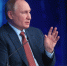 3087194.jpg - IrkutskMedia.Ru