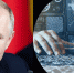 Путин дал команду заменить иностранный софт на российский (его еще надо создать) - Иркутская торговая газета