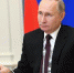 Владимир Путин прилетел во Владивосток на ВЭФ - Baikal24.Ru