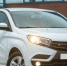 «Автоваз» не планирует возобновлять производство Lada X-Ray - Weacom.Ru