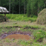 Фото ИНК - Nts-Tv.Ru