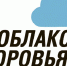 Иркутяне могут бесплатно получить онлайн-консультации врачей ведущих федеральных медцентров - Газета Иркутск
