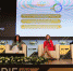 Зачем теперь развивать ESG-повестку и вкладывать немалые деньги? - SIA.RU
