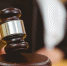 В Усть-Илимске педофила приговорили к 13 годам тюрьмы - Weacom.Ru