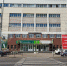 Бывшее здание САПЭУ продают в Иркутске за 485 миллионов рублей - ИА ИркСиб