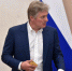 3196286.jpg - IrkutskMedia.Ru