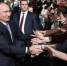 Рейтинг доверия россиян к Путину вырос на 2% за неделю - Baikal24.Ru