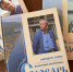 Книжный фонд музея пополнился уникальным изданием - Музей истории города Иркутска