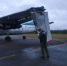 СК завел дело после аварийной посадки Ан-24 в Усть-Куте, где у лайнера оторвало крыло - FlashSiberia