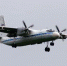 Ан-24 с одним неработающим двигателем совершил вынужденную посадку в Якутске - Baikal24.Ru