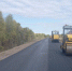 В 2022 году отремонтируют 16 километров автомобильной дороги Тайшет — Шиткино — Шелаево - Weacom.Ru