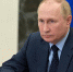 Путин: «Верю в вашу поддержку» - Weacom.Ru
