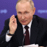 Владимир Путин. Фото с сайта Кремля - Irk.Ru