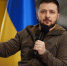 Зеленский призвал лишить Россию права вето в Совете Безопасности ООН - Weacom.Ru