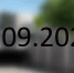 130 пар подали заявление на регистрацию брака 22.09.22 - Служба ЗАГС