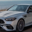 Mercedes-Benz выпустил C-Class мощностью 680 л. с. - Weacom.Ru