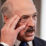Лукашенко обещает не мобилизовывать Беларусь - Иркутская торговая газета