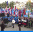 В Иркутске прошел митинг в поддержку референдумов в ЛНР, ДНР, Запорожье и на Херсонщине - АИСТ ТВ