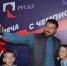 Русал организовал для братских школьников «Встречу с чемпионом» - SIA.RU