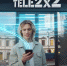Клиенты Tele2 получат в два раза больше гигабайтов навсегда - Сибирские новости