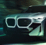 BMW представила первый автономный кроссовер модели BMW M за 45 лет - Weacom.Ru