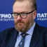 Суд обязал Милонова публично опровергнуть слова о том, что "Левченко разворовал весь лес" - IrkutskMedia.Ru