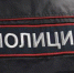 Полиция оцепила площадь Ленина в Новосибирске - Baikal24.Ru