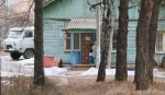 Больнице быть