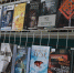 Новый книжный сервис "Строки" с собственным издательством от МТС стал доступен для иркутян - IrkutskMedia.Ru