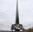 Фото пресс-службы администрации г. Иркутска - SIA.RU