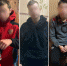 Три молодых иркутянина устраивали резню на улицах города - ИА Альтаир