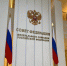 Фото предоставлено пресс-службой Правительства Иркутской области - НИА Байкал