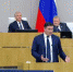 Мэр Иркутска Руслан Болотов выступил на площадке Государственной Думы РФ - Baikal24.Ru