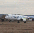 Самолет МС-21. Фото с сайта корпорации «Ростехнологии» - Irk.Ru