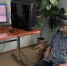 В Иркутской области в реабилитационной работе с пенсионерами применяются VR-технологии - Weacom.Ru