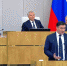 Фото предоставлено пресс-службой администрации Иркутска - НИА Байкал