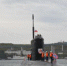 Во Владивосток прибыла боевая подлодка для крылатых ракет - Baikal24.Ru