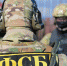 ФСБ пресекла теракт украинских спецслужб на транспортном терминале в Брянске - Weacom.Ru