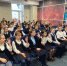 Ученики школы № 19 приняли участие в «Уроке цифры» - Министерство образования