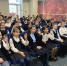 В Иркутске Сбер провел «Урок цифры» для учеников школы №19 - Irk.Ru