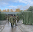 Иркутский фонд микрокредитования предоставит кредитные каникулы мобилизованным и их семьям - Weacom.Ru