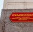 3258184.jpg - IrkutskMedia.Ru