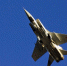 3256183.jpg - IrkutskMedia.Ru