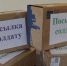 До 19 октября продолжит работу блогерский пункт сбора помощи для военных - Weacom.Ru