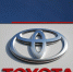 Toyota в ноябре—декабре начнет увольнять сотрудников завода в РФ - Weacom.Ru
